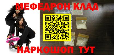 гидропоника Жуковский