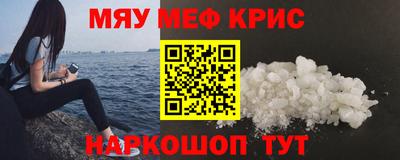 каннабис Заводоуковск