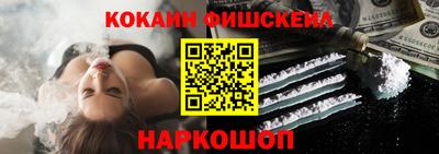 гидропоника Жуковский