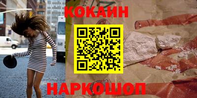 гидропоника Жуковский