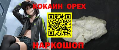 каннабис Заводоуковск