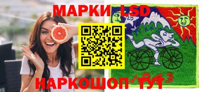 гидропоника Жуковский