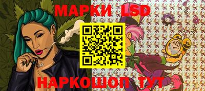 каннабис Заводоуковск