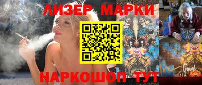 гидропоника Жуковский