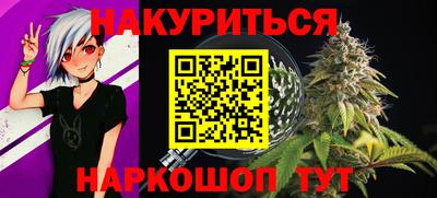 мет Заволжье