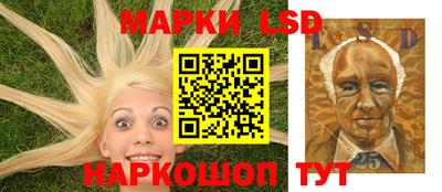 каннабис Заводоуковск