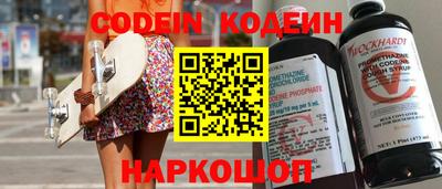 гидропоника Жуковский