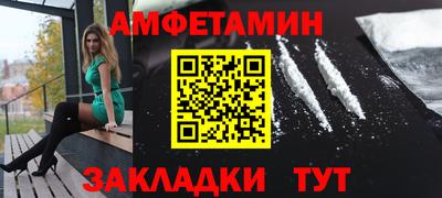 гидропоника Жуковский