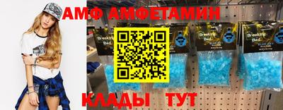 каннабис Заводоуковск