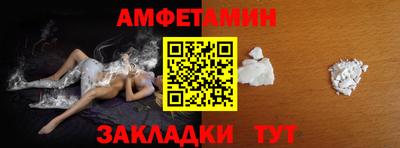 каннабис Заводоуковск