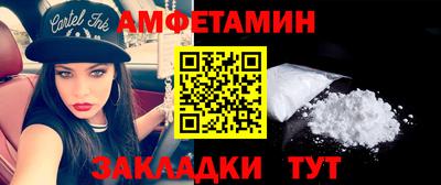 каннабис Заводоуковск