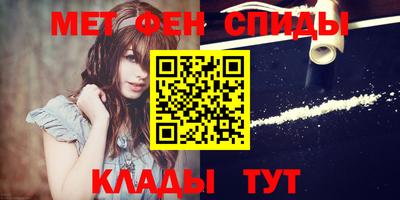 каннабис Заводоуковск