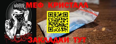 каннабис Заводоуковск