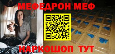 каннабис Заводоуковск